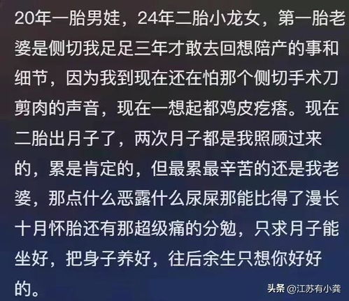 (情感共鸣的意思)情感共鸣:细数撩动心弦的读音,让心灵沉浸在音符的魔力中 (情感共鸣的意思)情感共鸣:细数撩动心弦的读音,让心灵沉浸在音符的魔力中