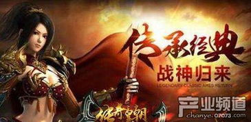 (九龙神帝全文阅读免费下载)传说中的强者之王:九龙神帝的传奇故事和超凡神力 (九龙神帝全文阅读免费下载)传说中的强者之王:九龙神帝的传奇故事和超凡神力