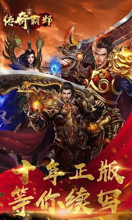 (九龙神帝全文阅读免费下载)传说中的强者之王:九龙神帝的传奇故事和超凡神力 (九龙神帝全文阅读免费下载)传说中的强者之王:九龙神帝的传奇故事和超凡神力