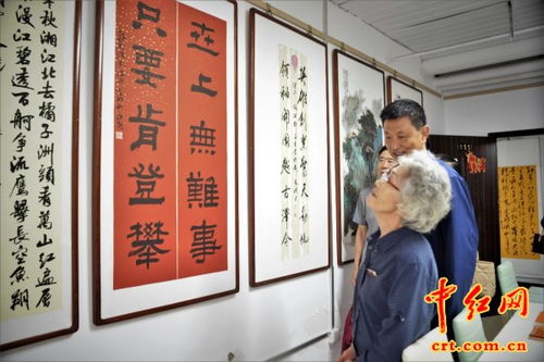 千年风华人为了传承文明,我们肩负着历史使命,继往开来谱写壮丽篇章 千年风华人为了传承文明,我们肩负着历史使命,继往开来谱写壮丽篇章