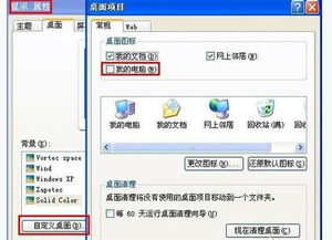 (kindle链接电脑没有图标出现-zol问答)解决Kindle连接电脑后不显示U盘问题的详细步骤和方法 (kindle链接电脑没有图标出现-zol问答)解决Kindle连接电脑后不显示U盘问题的详细步骤和方法