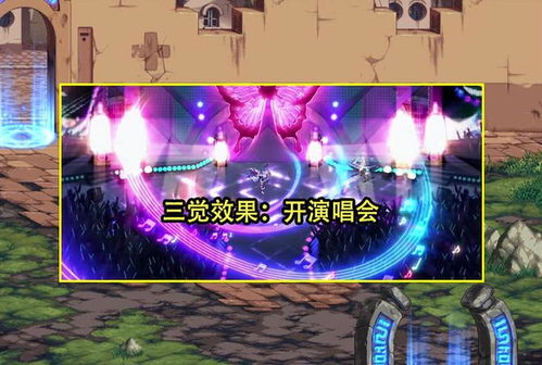 (召唤三觉立绘高清)召唤三界手游官网:全方位解析游戏攻略与最新动态信息 (召唤三觉立绘高清)召唤三界手游官网:全方位解析游戏攻略与最新动态信息