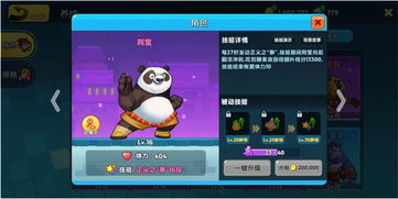 游戏玩家期待已久,终于等来好消息:代号闪耀何时上线的最新官方公告发布