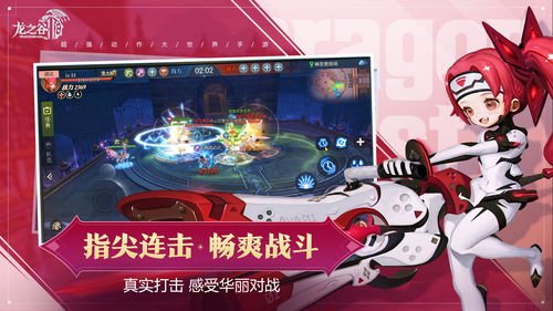 (2021十大热门手游)2022年最热门的十大良心手游推荐,快来体验吧!