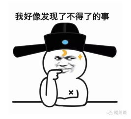(放学等我表情包)放学等我笔趣阁无弹窗,让你尽情畅读最新小说作品