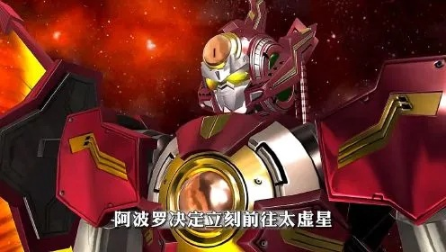 神秘宇宙之谜揭秘:神明传说与科学有何接触,解读星神阿波罗的神秘面纱