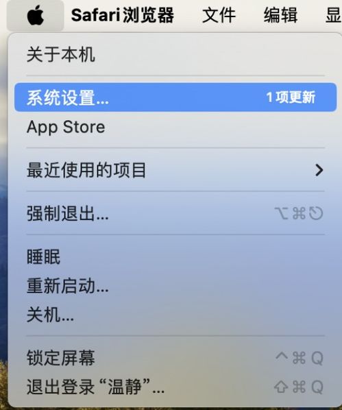(苹果电脑无法打开软件怎么办)解决苹果电脑无法运行软件的常见问题及其解决方案详解 (苹果电脑无法打开软件怎么办)解决苹果电脑无法运行软件的常见问题及其解决方案详解
