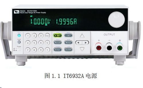 (测试电脑电源的方法)如何使用电脑硬件测试软件测量电脑电源电压,确保电压正常? (测试电脑电源的方法)如何使用电脑硬件测试软件测量电脑电源电压,确保电压正常?