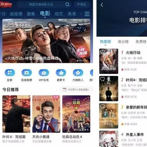 (烈焰封神怎么赚钱)烈焰封神送黑龙刷充:神秘神话传说中的刷怪充值奇迹 (烈焰封神怎么赚钱)烈焰封神送黑龙刷充:神秘神话传说中的刷怪充值奇迹