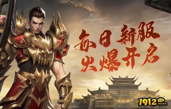 (手游伏魔者2通用兑换码)获取微信伏魔者2全部激活码,轻松解锁全游戏内容! (手游伏魔者2通用兑换码)获取微信伏魔者2全部激活码,轻松解锁全游戏内容!
