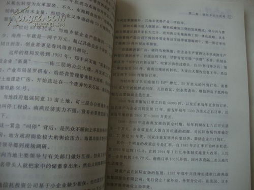 (揭秘问鼎苍穹词曲作者身份真相是什么)揭秘问鼎苍穹词曲作者身份真相 (揭秘问鼎苍穹词曲作者身份真相是什么)揭秘问鼎苍穹词曲作者身份真相