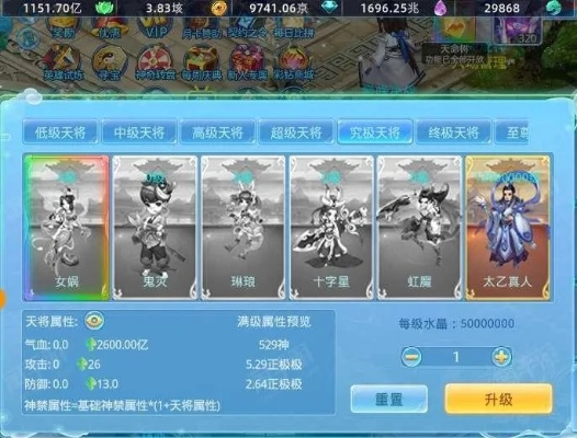 (仙语奇缘服务端)如何下载仙语奇缘169版本?教你操作步骤,快来获取更新! (仙语奇缘服务端)如何下载仙语奇缘169版本?教你操作步骤,快来获取更新!