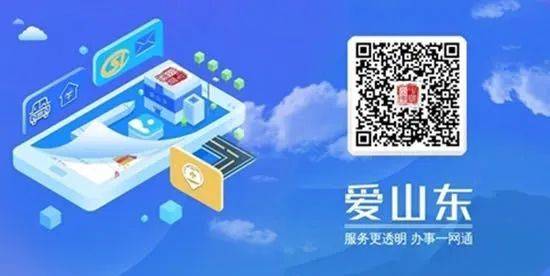 (御龙在天app礼包)免费领取御龙在天新区礼包码,快来抢取福利吧!