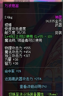 深度解析:揭秘代号矮人世界内置作弊菜单及其对游戏体验产生的潜在影响