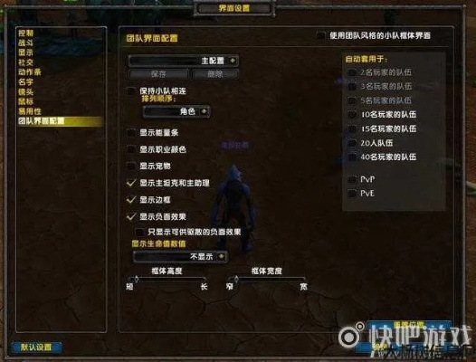 全面解析魔兽世界攻略网站:提升游戏技巧与角色发展,带你玩转艾泽拉斯世界