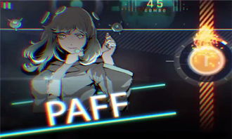 (cytus ii安卓下载)探寻Cytus2安卓版下载之路,绝对值得一试!