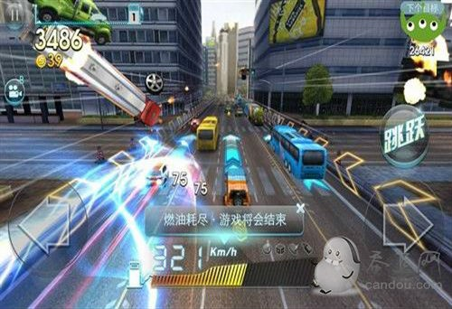 深度解析:如何利用城市飞车2无限金币版轻松升级,体验极致飞车快感 深度解析:如何利用城市飞车2无限金币版轻松升级,体验极致飞车快感