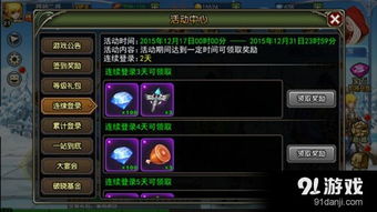 重磅!备受玩家喜爱的策略手游天天怼三国正式改名,新名引发各方热议