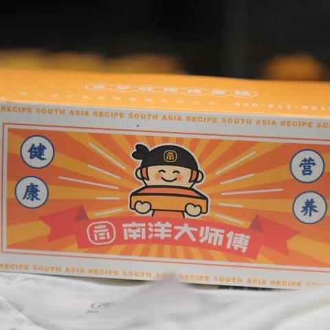 (家庭版的布丁怎么做)家庭布丁2:温馨甜蜜的家庭时光享受