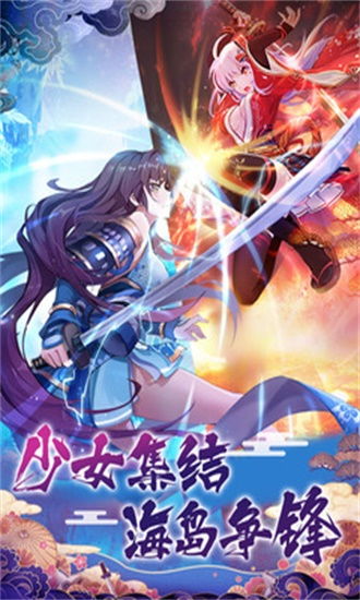 勇者之海无限钻石版:探索游戏新版本,体验创新战斗模式与后续升级方案 勇者之海无限钻石版:探索游戏新版本,体验创新战斗模式与后续升级方案