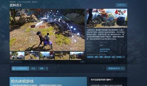 生死行动0.1折":游戏新闻揭秘,成为线上勇士的道路开启,每场决战谁将搏击鸣金? 生死行动0.1折":游戏新闻揭秘,成为线上勇士的道路开启,每场决战谁将搏击鸣金?