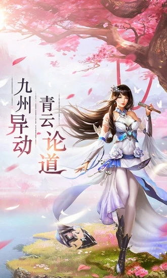 (绝世神王楚尘闯荡都市,无限风光在手,免费畅读小说)绝世神王楚尘闯荡都市,无限风光在手,免费畅读! (绝世神王楚尘闯荡都市,无限风光在手,免费畅读小说)绝世神王楚尘闯荡都市,无限风光在手,免费畅读!