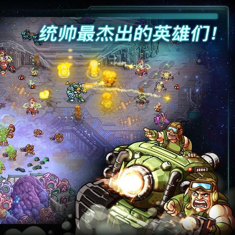 (塔防之三国无双)掌握三国塔防无双最强阵容的策略与搭配,成就无敌战队秘笈 (塔防之三国无双)掌握三国塔防无双最强阵容的策略与搭配,成就无敌战队秘笈
