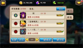 (致命节奏是什么时候出的)致命节奏改版前后对比:新旧版本差异分析及影响评估 (致命节奏是什么时候出的)致命节奏改版前后对比:新旧版本差异分析及影响评估