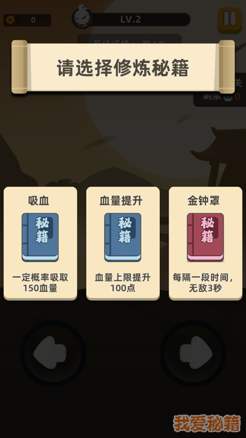 (我功夫特牛为什么下架了)为什么《我功夫特牛》被下架?探究背后的原因和影响 (我功夫特牛为什么下架了)为什么《我功夫特牛》被下架?探究背后的原因和影响