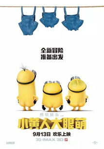 (放学别走顾炎全本免费阅读)放学别走小说顾焱全文免费:跟着主人公寻找童年的足迹 (放学别走顾炎全本免费阅读)放学别走小说顾焱全文免费:跟着主人公寻找童年的足迹