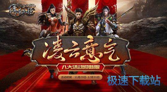 (亦春秋视频攻略)亦春秋攻略:带你探秘古代历史,发现传奇故事与文化遗产