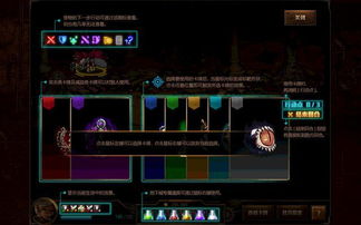 (代号灵官方网站)代号神灵全文阅读TXT免费:探秘神秘的数字密码与未知之力