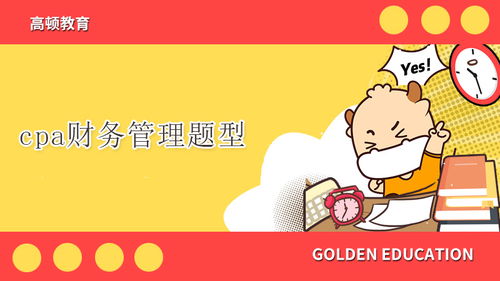 探秘彩虹物语贴吧:分享故事、交流经验、结识志同道合的小伙伴 探秘彩虹物语贴吧:分享故事、交流经验、结识志同道合的小伙伴
