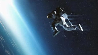 (星际之星海无尽txt八零)星际无尽星海: 探索宇宙奥秘,漫游星河无尽,启迪心灵无穷 (星际之星海无尽txt八零)星际无尽星海: 探索宇宙奥秘,漫游星河无尽,启迪心灵无穷