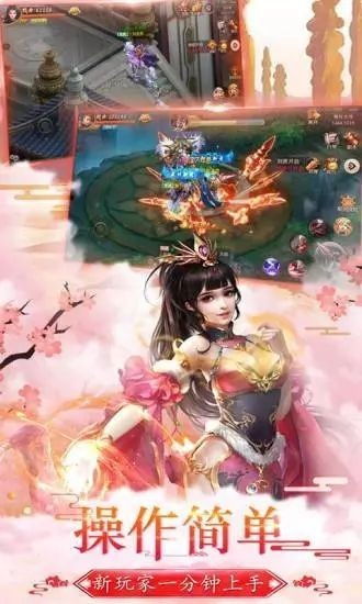 (下载大主宰手游)免费下载大主宰红包版的方法及注意事项分享 (下载大主宰手游)免费下载大主宰红包版的方法及注意事项分享