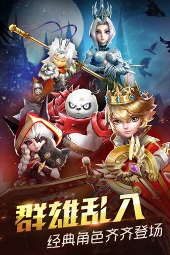 (卡牌游戏(无限))探索奇幻世界的卡牌类手游,挑战无尽的冒险与策略角斗