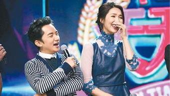 (王祖蓝娱乐节目)王祖蓝带你进入欢乐无限的综艺节目世界 (王祖蓝娱乐节目)王祖蓝带你进入欢乐无限的综艺节目世界