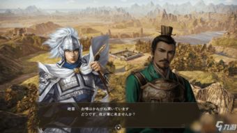 探索江湖：高清粤语版让你重温经典武侠情怀，感受绝世高手的传奇故事