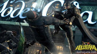 (蝙蝠侠阿甘起源手机版免谷歌)全面揭秘:蝙蝠侠阿甘起源破解版的精彩内容与游戏体验分析 (蝙蝠侠阿甘起源手机版免谷歌)全面揭秘:蝙蝠侠阿甘起源破解版的精彩内容与游戏体验分析