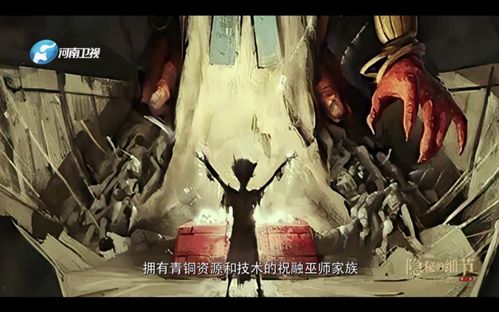 (神秘面具的谣传)揭开神秘的面具魔法:揭秘隐藏在华丽背后的神秘力量 (神秘面具的谣传)揭开神秘的面具魔法:揭秘隐藏在华丽背后的神秘力量