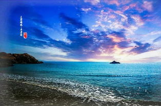 修真之路 海风: 揭露修真者如何利用自然风力修炼内功,体会大海的杂糅,寻求灵魂进化之指引