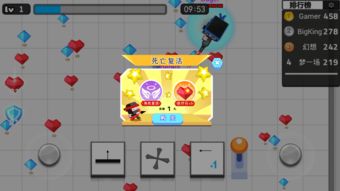 (一个用弓箭塔防游戏)用箭头捍卫领土:挑战不断升级的弓箭塔防游戏