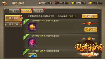 (青云传神脉怎么加点)玩转神话世界,畅游神秘青云传手游领域 (青云传神脉怎么加点)玩转神话世界,畅游神秘青云传手游领域