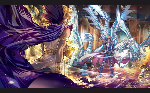 (游戏王魔法之国的王女)探索魔法之国的王女卡组：揭开她背后的传奇故事与魔法力量