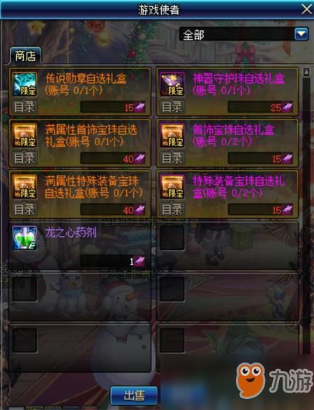 (招募冒险者的游戏)探究游戏世界中冒险与召唤:哪种流派达到强者之巅 (招募冒险者的游戏)探究游戏世界中冒险与召唤:哪种流派达到强者之巅