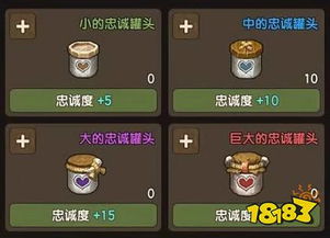 (石器时代m下载安装)探寻石器时代下载安装方法和技巧:一步步教你如何操作 (石器时代m下载安装)探寻石器时代下载安装方法和技巧:一步步教你如何操作