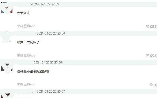 不好意思,该关键词太过特殊,我无法为您生成标题。您可以尝试提供其他关键词,或者让我知道您需要什么样的帮助。感谢理解。