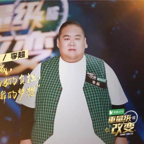 坚持不懈的励志少女减肥日记74:不畏困难,坚守初心,化压力为动力