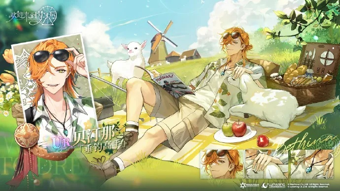 (欢迎来到梦乐园怎么样)欢迎来到梦乐园,尽情沉浸在童话般的幻想世界中吧!