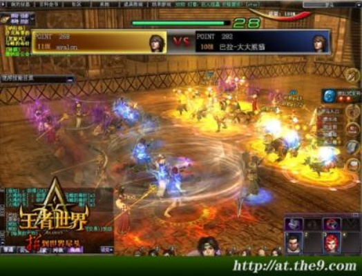 (王者世界什么时候上线)王者世界最新版本还能上架吗?未来发展前景如何?